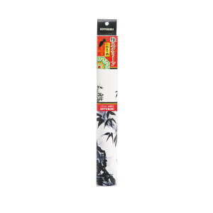 RguLH| XN[NO.2 n 60cm [J[