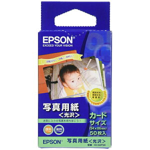 EPSON KC50PSK [ʐ^p() (J[hTCY/50)]