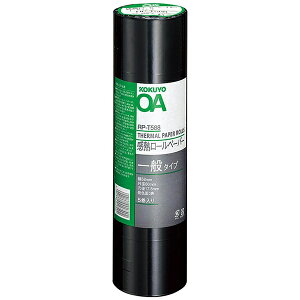 yGg[P5{!1410:00-1623:59z RN RP-T588 [M[y[p[ ʃ^Cv 58mm 62m 5]