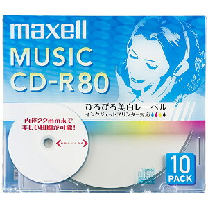 maxell CDRA80WP.10S [ypCD-R 80 Chvg[x zCg 10pbN 15mmvP[X]