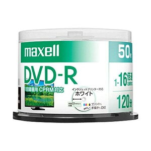maxell DRD120PWE.50SP [^p DVD-R W120 16{ CPRM v^uzCg 50XshP[X]