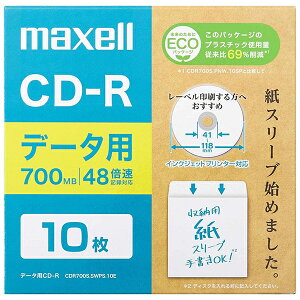 maxell CDR700S.SWPS.10E [f[^pCD-R(X[u) 700MB 10]