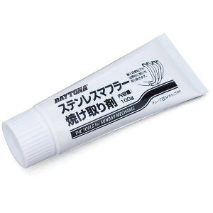 fCgi D96318 XeX}t[Ă 100g