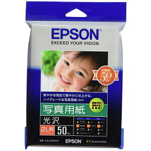 EPSON K2L50PSKR [ʐ^p() (2L/50)]