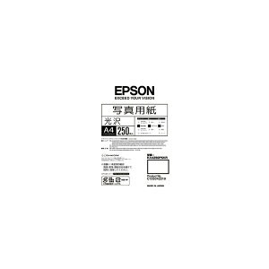 EPSON KA4250PSKR [ʐ^p() (A4/250)]