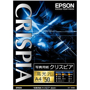 EPSON KA450SCKR [ʐ^pNXsA() (A4/50)]