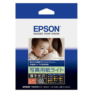 EPSON KL100SLU [JIv^[p ʐ^pCg()/L/100]