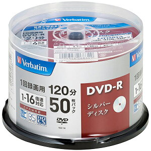 Verbatim VHR12J50VS1 o[xC^^pfBA [DVD-R (Video with CPRM) 1^p 120 1-16{ 50XshP[X50P Vo[[x]