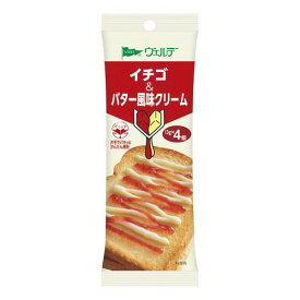 アヲハタ ヴェルデイチゴ&バター風味 13gx4 x12 メーカー直送