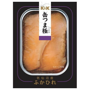  K&K ʂ܋ CY ӂЂ 100g x1 [J[ Mtg v[g