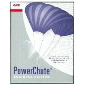 シュナイダーエレクトリック PowerChute Business Edition (Smart-UPS 500/750/Lithium-ion 400VA用)