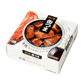 国分 K&K 缶つま 牛肉のバルサミコソース 70g x24 メーカー直送