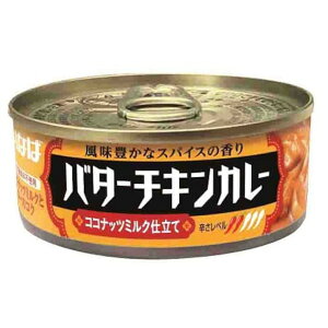 ȂΐHi Ȃ TL o^[`LJ[ 115g x6 [J[ Mtg v[g