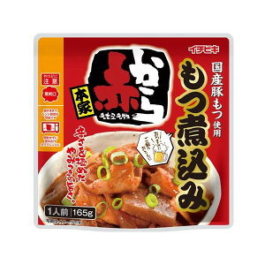 C`rL Ԃ ύ 165g x10 [J[ Mtg v[g