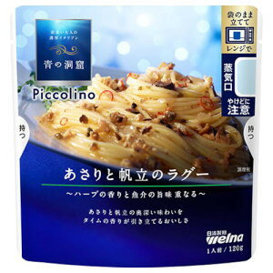 EFi ̓AƔ̃O[ 120g x10 [J[ Mtg v[g