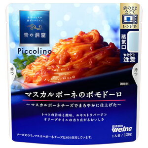 EFi }XJ|[l̃|h[ 120g x10 [J[ Mtg v[g