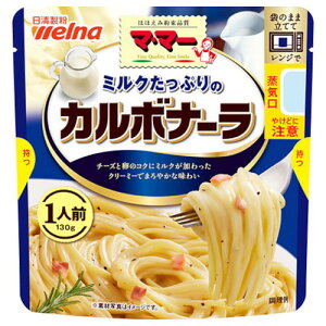 EFi}}[ ~NՂ̃J{i[ 130g x10 [J[ Mtg v[g Ε ~Mtg