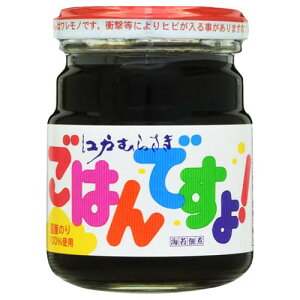  ]˂ނ炳 ͂ł 180g x12 [J[ Mtg v[g