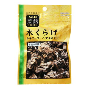 y11/27܂ŁIΕ鑁N[|sz GXr[Hi S&B GXr[ ؊ ؂炰 6g x10 [J[ Mtg v[g Ε ~Mtg