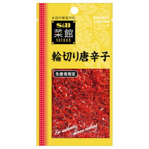 GXr[Hi S&B ؊ ֐؂蓂hq 3.5g x10 [J[ Mtg v[g Ε ~Mtg