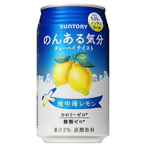 Tg[ ̂񂠂C nC  350ml x24 [J[ Mtg v[g