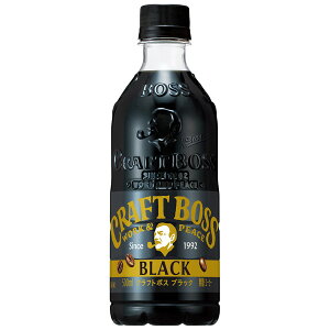 Tg[ Ntg{XubN ybg 500ml x24 [J[ Mtg v[g