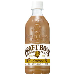 yGg[P5{!1410:00-1623:59z Tg[ Ntg{X e ybg 500ml x24 [J[ Mtg v[g