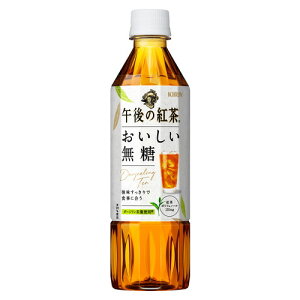 L ߌ̍g  ybg 500ml ×24 [J[ Mtg v[g