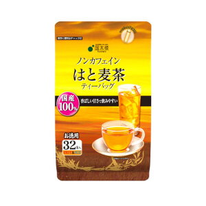 O p ͂Ɣ eB[obO 2gx32 x12 [J[