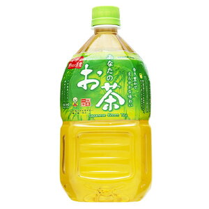 yGg[P5{!1410:00-1623:59z TKA Ȃ̂ ybg 1L x12 [J[ Mtg v[g