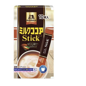 森永製菓 ミルクココア スティック 12x10本 x5 メーカー直送 ギフト プレゼント