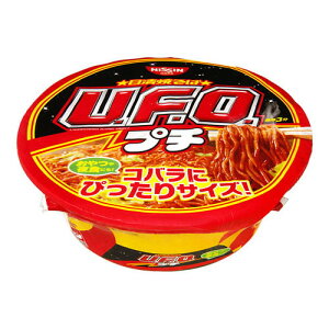 Hi Ă v`UFO Jbv 63g x12 [J[ Mtg v[g