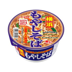 ヤマダイ ニュータッチ 横浜もやしそば カップ 92g x12 メーカー直送 ギフト プレゼント お歳暮 冬ギフト