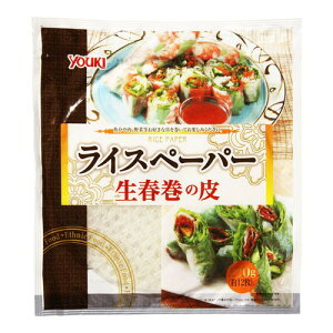 ELHi EL CXy[p[ 120g x20 [J[ Mtg v[g Ε ~Mtg