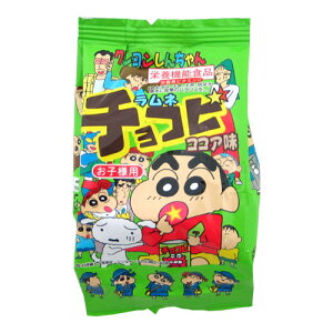 II N񂿂 `Rr 8g x20 [J[ Mtg v[g Ε ~Mtg