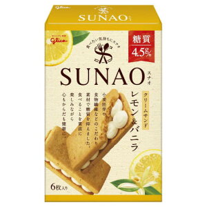 OR SUNAO N[Th &oj 6 x7 [J[ Mtg v[g