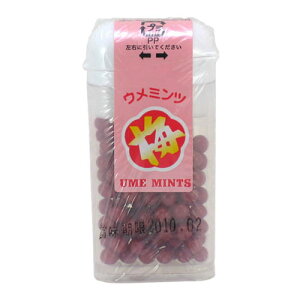 II 30 ~~c 8g x30 [J[ Mtg v[g