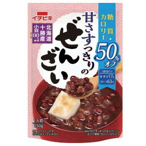 イチビキ 甘さすっきりの糖質カロリー50%オフ ぜんざい 150g x10 メーカー直送 ギフト プレゼント