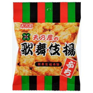 VT Ղ̕g 23g x10 [J[ Mtg v[g Ε ~Mtg