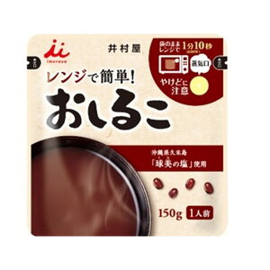 䑺 WŊȒP 邱 150g x5 [J[  Mtg ăMtg v[g