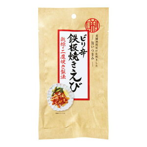  {ٖ[ V܎≮ڗ|܂ shSĂ 22g x12 [J[ Mtg v[g Ε ~Mtg