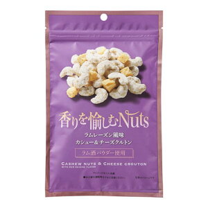  NihonbashiBar Nuts [YJV[&`[Y 73g x10 [J[ Mtg v[g