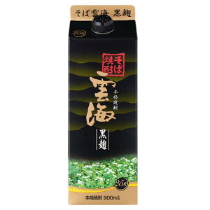 _C P25°_C   XpbN 900ML [J[ Mtg v[g