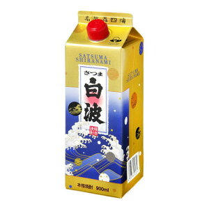 yGg[P5{!1410:00-1623:59z F P25°ܔg  XpbN 900ml [J[ Mtg v[g