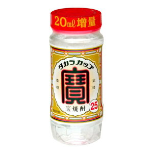  A25° ^JJbv ybg 220ml x1 [J[ Mtg v[g Ε ~Mtg