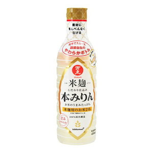 LbR[}  č dݖ{݂ 450ml x1 [J[ Mtg v[g