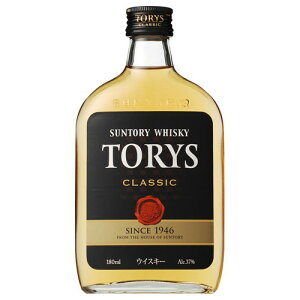 yGg[P5{!1410:00-1623:59z Tg[ gX NVbN |Pbgr 180ml x1 [J[ Mtg v[g