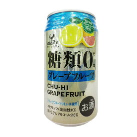 富永貿易 神戸居留地 チューハイグレープフルーツ 糖類ゼロ 缶 350ml x24 メーカー直送