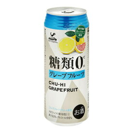 富永貿易 神戸居留地 チューハイグレープフルーツ 糖類ゼロ缶 500ML x24 メーカー直送