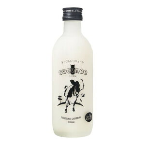 八鹿酒造 ヨーグルトリキュールCOCONOE 300ml メーカー直送 ギフト プレゼント